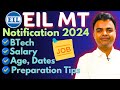 EIL MT Recruitment 2024- BTech Eligible, New Govt Job Vacancy 2024 #govtjobs2024 #btech