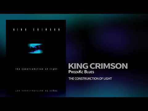 King Crimson - ProzaKc Blues