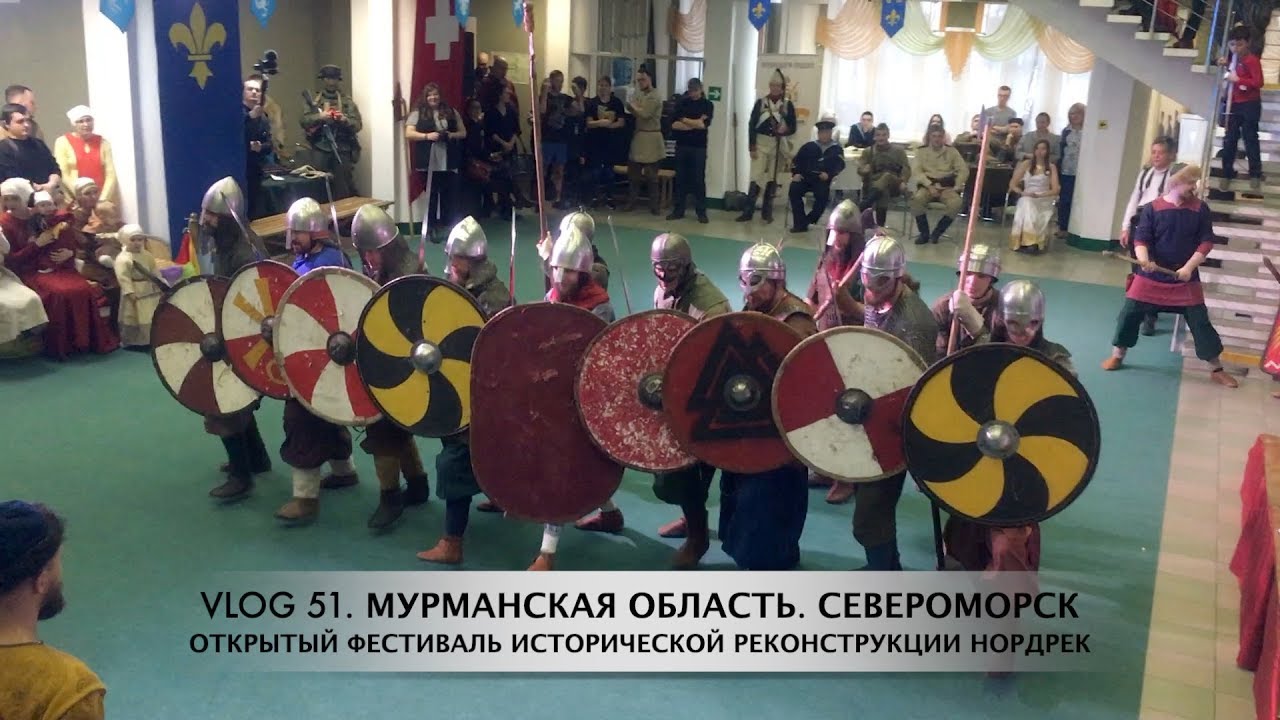 Норд вест фестиваль Норд вест фестиваль