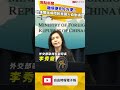離境捷克好方便！布拉格哈維爾機場開放我國人使用自動通關