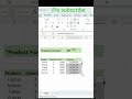 Product Formula use | wildcard * use