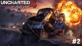 Uncharted 4: A Thief’s End Gameplay Walkthrough Part 2 | Nathan’s New Adventure
