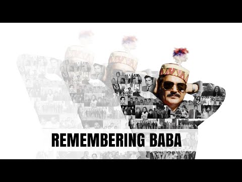 Remembering Baba (Short Film) 2022