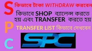 How to make money online 2022 businesses growth java scripts codling experience tutorials 10 screenshot 2