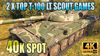 T-100 LT: 2x SCOUT GAMES WITH TOGETHER 40K ASSIST - World of Tanks