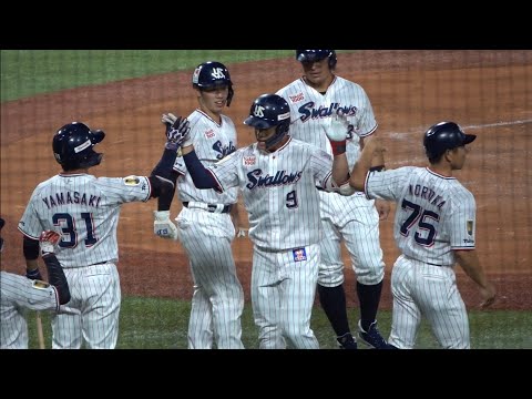 初球を捉えてバックスクリーン直撃！塩見泰隆の第7号勝ち越し満塁ホームラン！！東京ヤクルトスワローズvs中日ドラゴンズ 2023/09/21