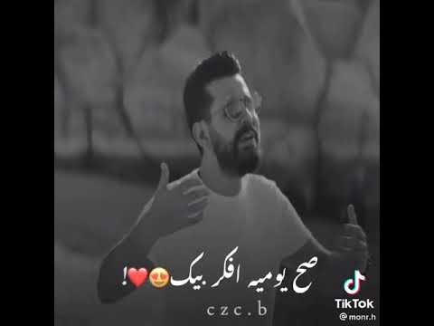 قصي حاتم العراقي