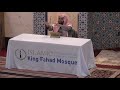 Seerah #77 - The Battle of Hunayn