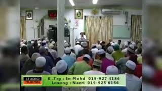 Apakah Solat Sunat Yang Afdhal Selepas Azan Zohor? - UAI