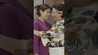 أحسن علاقة سلسلة كل إثنين على الساعة 2130 على الأولى