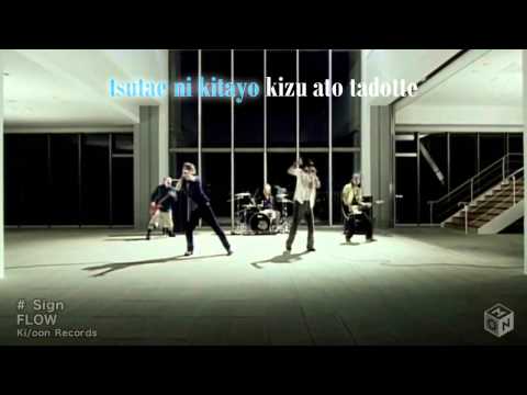 Naruto Shippuden AMV ~ FLOW ~ Sign ~with Lyrics~