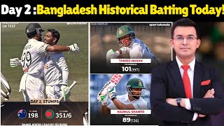 Ban vs Aus Day 2 Highlights | Bangladesh SHOCKS Australia! Tanzid Hasan’s Historic 101 & 350/6 on...