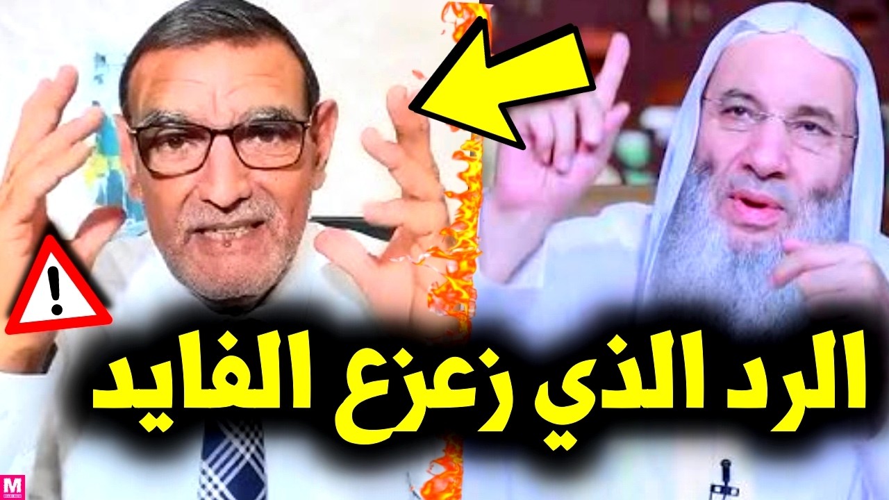 Latest Title & Thumbnail