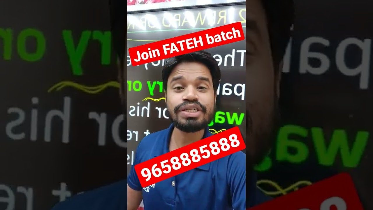 What Is Fateh Batch kelvincommerce kelvin9and10 shorts YouTube