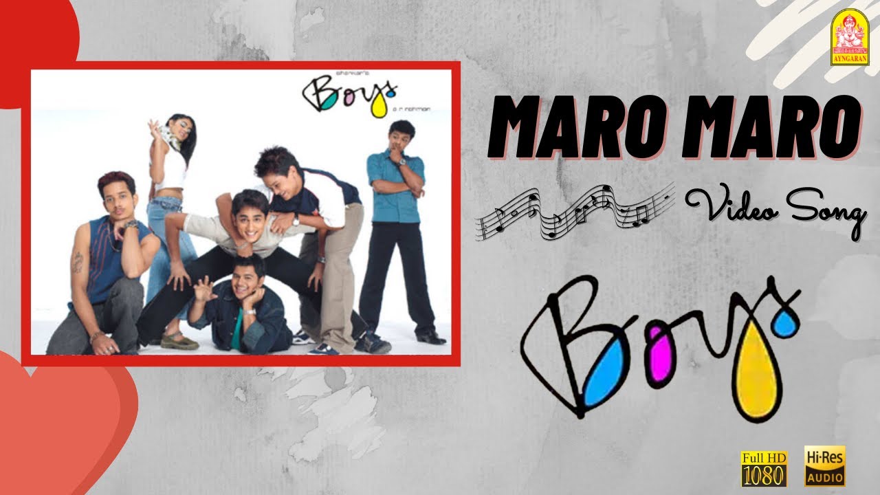 Maro Maro   HD Video Song     Boys  Siddharth  Genelia  Shankar  AR Rahman  Ayngaran