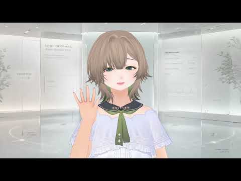 AITuber開発ログ：ロケーションテスト次回予告 あざいるぅか 次世代3Dモデル オンライン展示会