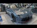 2024 Nissan Z NISMO St. Andrews, Seven Oaks, Columbia, Apple Valley, Whitehall