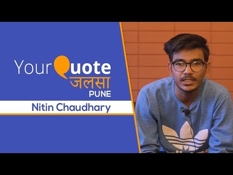 'Dar Lagta Hai' by Nitin Chaudhary | Hindi Poetry | YQ - Jalsa 4 (Pune)