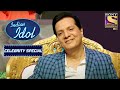 Jatin & Lalit Celebrate Adriz's Soothing Performance on Indian Idol 🎶 | Celebrity Special