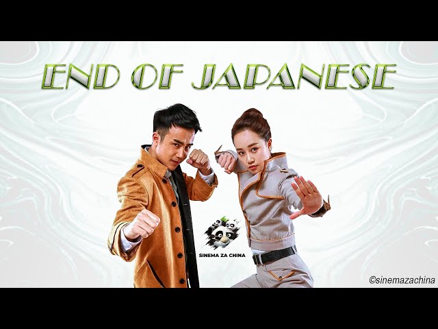 END OF JAPANESE EP 01 IMETAFSILIWA KISWAHILI class=