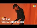 Chinese R&B pioneer Tia Ray on success, her new album and China’s evolving music landscape