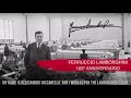 Ferruccio Lamborghini 105 Anniversary - Alessandro Vaccarella