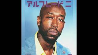 FREDDIE GIBBS x ALCHEMIST TYPE BEAT / RABBIT VISION