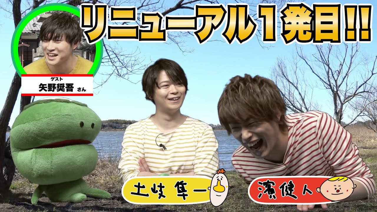 パニーニとぼくら　第84話