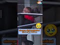 A pesar de la prohibición ¡siempre eligió la felicidad de Harry y William! #shorts #william #harry