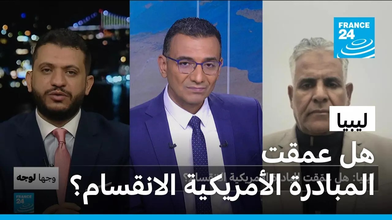 �����.. �� ���� �������� ��������� �������� � ����� 24
 - نشر قبل 6 دقيقة