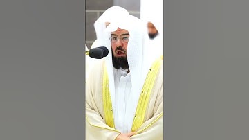 سورة الفيل كاملة من المصحف المرتل لعام١٤٤٤ه‍ للشيخ #السديس#السديس