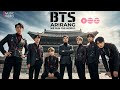 BTS 방탄소년단 ARIRANG WE RUN THE WORLD MV FROM The Album ARIRANG