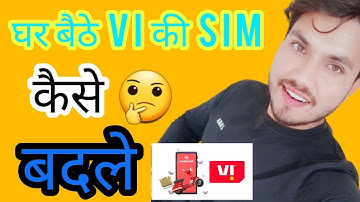 Vi SIM EXCHANGE PROCESS | SIM/PHONE  KHO JAYE TO KYA KARE 🙄 | SIM LOST  @ManojDey