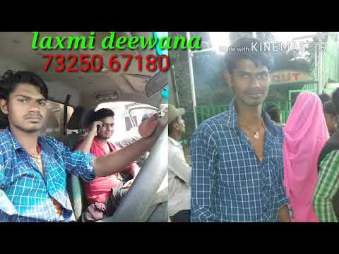 Chumma Lene Ko Deepu Ka Chora Teen Baje Bhor Hariya Mein