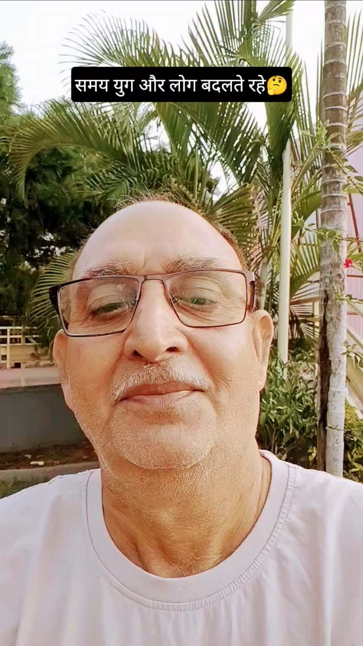 😎मोटिवेशनल गुरु🤘 - ShareChat