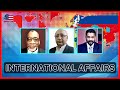 এসএ টিভি ইন্টারন্যাশনাল অ্যাফেয়ার্স | International Affairs | SATV