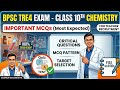 Target BPSC TRE 4.0: Chemistry Most Expected Questions | NCERT Class 10th | 2 may 2026