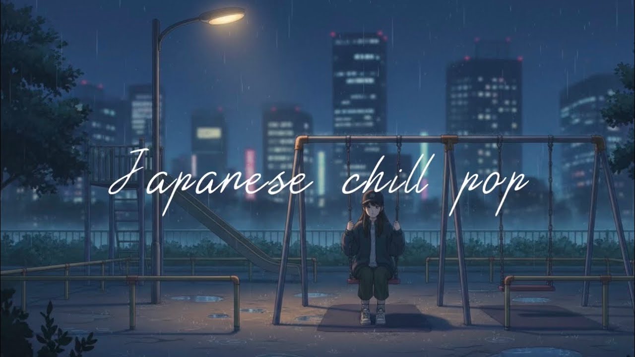 【夜のドライブ】 2000年代」-POP Chill Mix-チルでエモい最高なドライブを