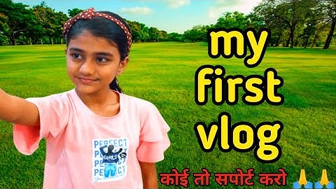 My First Vlog❤️Tisri Lahar | Vlogs With Arnav Aarushi @Active Rahul @bablu banna vlog