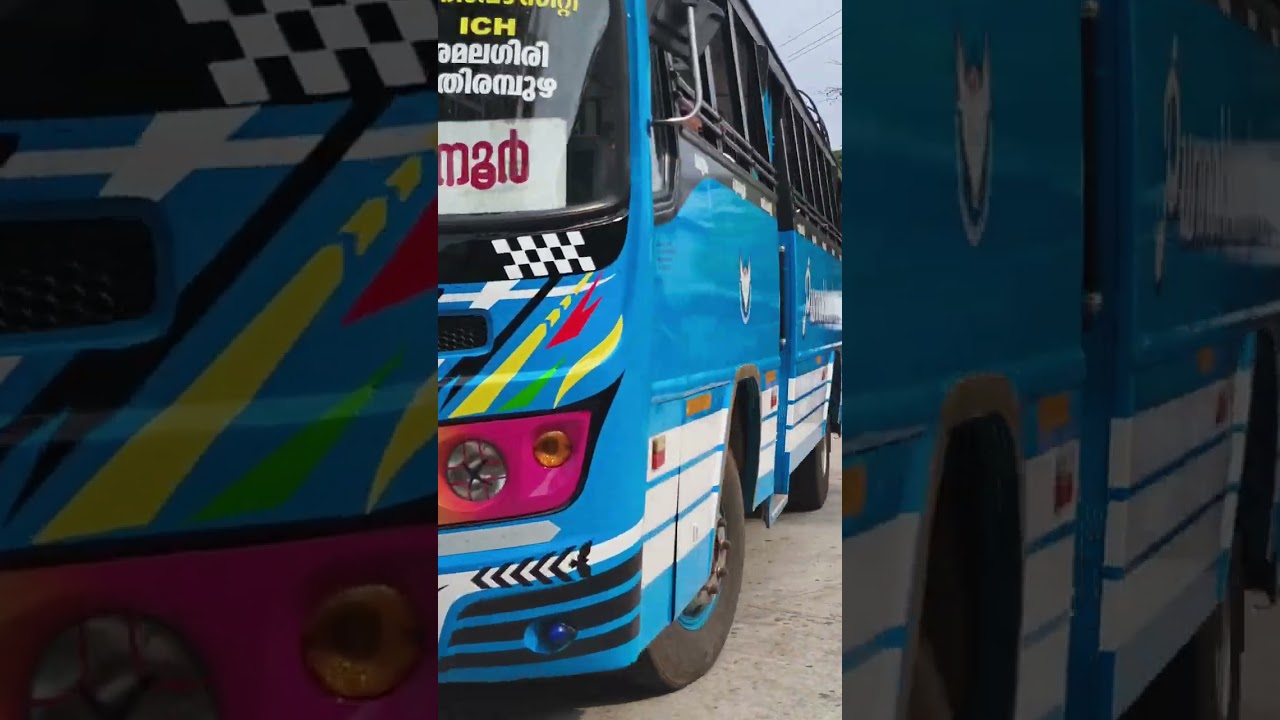 കോട്ടയത്തെ ചില ബസ് കാഴ്ചകൾ 