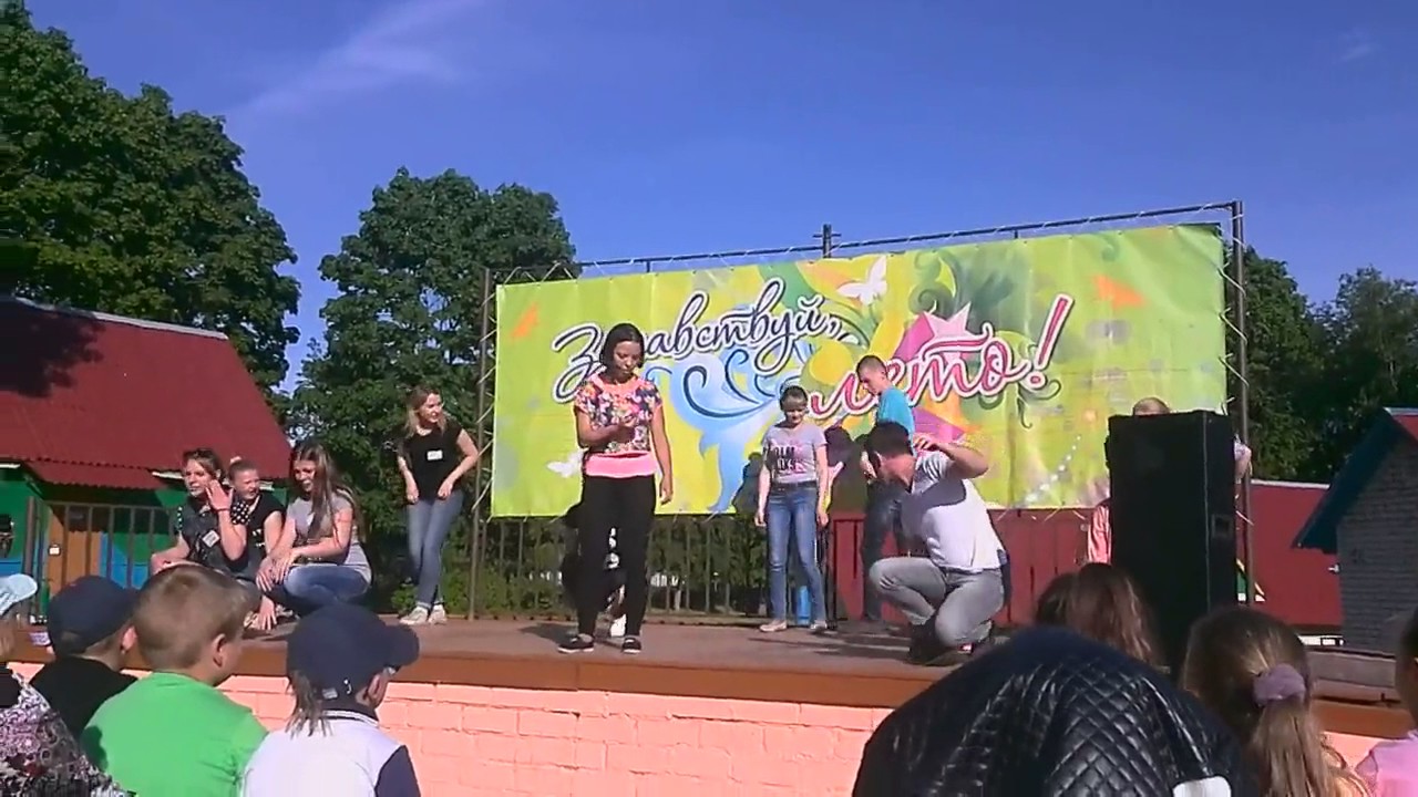 Лагерь нива танцы