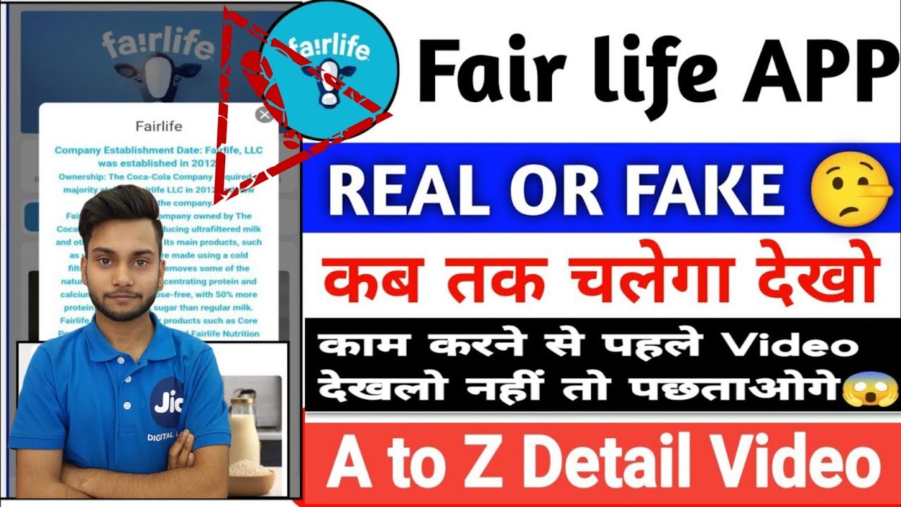 Fairlife Earning App | Fairlife Se Paise kese Kamaye | Fairlife Payment Proof | Real or Fake?