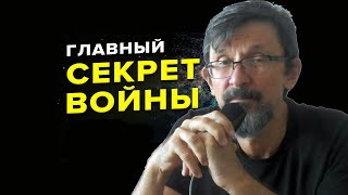 9 Мая О Войне И Её Конце