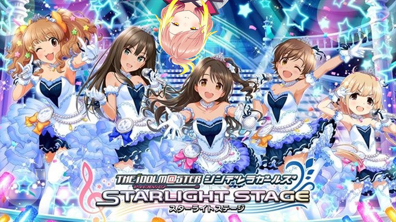 デレステ 効果音無し縛り 音ズレ直すのめんどくさいから物理的にやる 飛良ひかり あにまーれ Youtube デレステ 効果音無し縛り 音ズレ直すのめんどくさいから物理的にやる 飛良ひかり あにまーれ Youtube