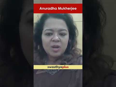 অতিরিক্ত চর্বি না বাড়িয়ে কেউ কি স্বাস্থ্যকরভাবে ওজন বাড়াতে পারে? |Weight Gain| Anuradha Mukherjee