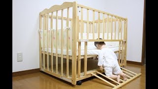 ベビーベッドの事故に注意！！扉が開いて赤ちゃんが窒息する例が相次いでいます