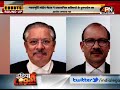 COURTS THIS WEEK: कानून की दुनिया की बड़ी खबरें, सुप्रीम कोर्ट से हाईकोर्ट तक।