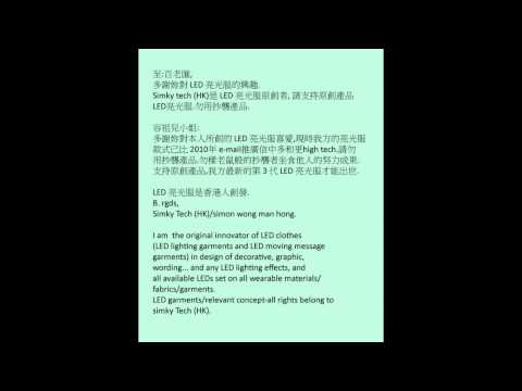 TVB   百老匯 容祖兒 勿樣老鼠般的抄襲者坐食他人的努力成果