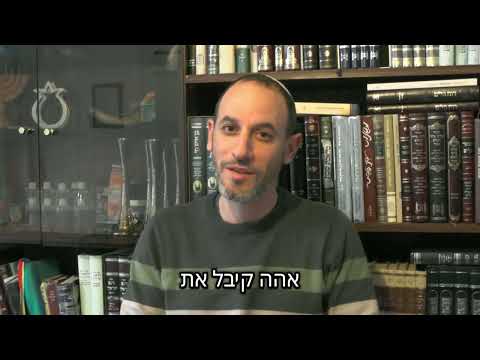 הורים מספרים על חוויית התפילין