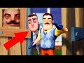 Hello Neighbor - My New Neighbor Player Act 2 Door Gameplay Walkthrough Part 530